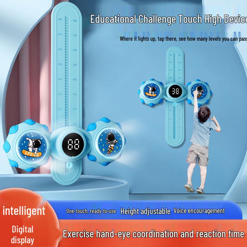 Children's Adjustable Jumping and Voice Counting Home Sports Trainer