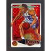 Used Slam Dunk Star Member Collection Vol. 2 Carddass SLAMDUNK