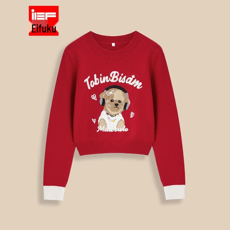 

IEF 2025 Autumn/Winter Korean Style Cute Dog Jacquard Knit Sweater One Size