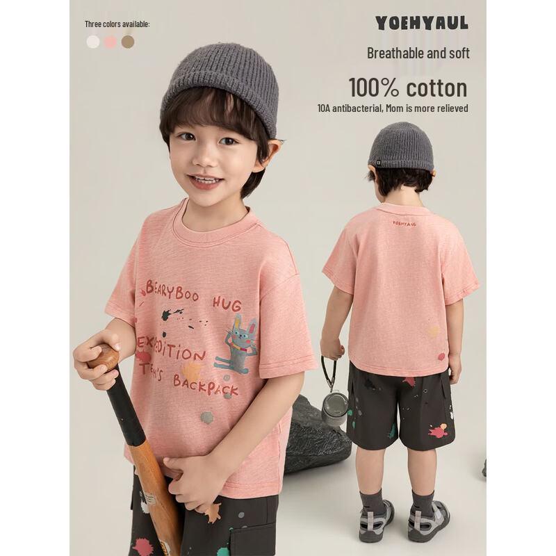 Youyou Boys Cute Cat Print Antibacterial Short Sleeve T-Shirt 160cm
