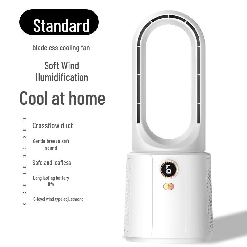 ZISIZ Bladeless Portable Spray Fan Humidifier