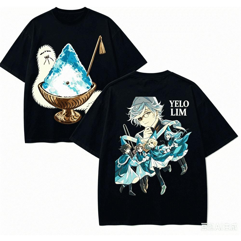 Vintage Washed Witch Hat Atelier Anime Fantasy Manga Seinen Japanese Manga Printed Cotton T-shirt Men Women Tee Summer Casual Fashion Streetwear