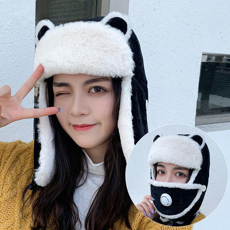 Mütze Winter Damen Neu Cartoon Lei Feng Mütze Koreanische Version Niedlich Warm Baumwollmütze Outdoor Radfahren Winddicht Lei Feng Mütze Damen