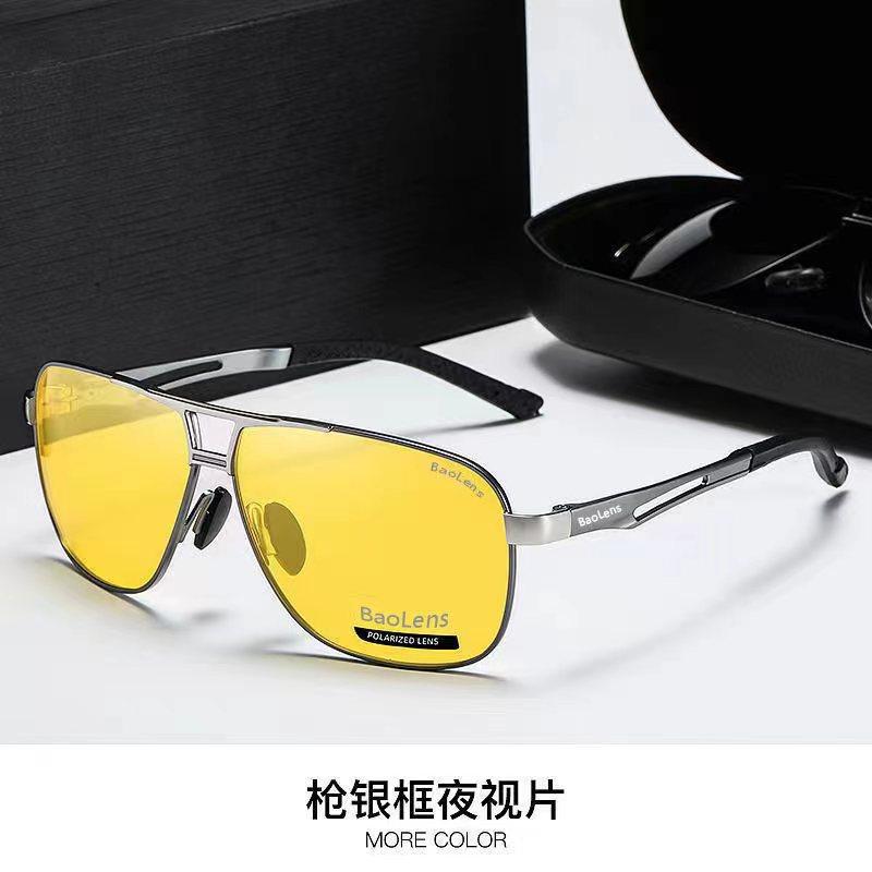 Day And Night Men'S Anti-High Beam Fishing Discoloration Sunglasses Polarized Sunglasses High Definition Driving Glasses 5185