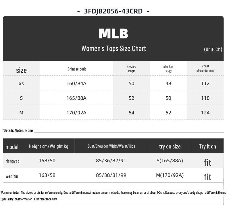 MLB Women's Winter Casual Down Jacket 3FDJB2056-43CRD