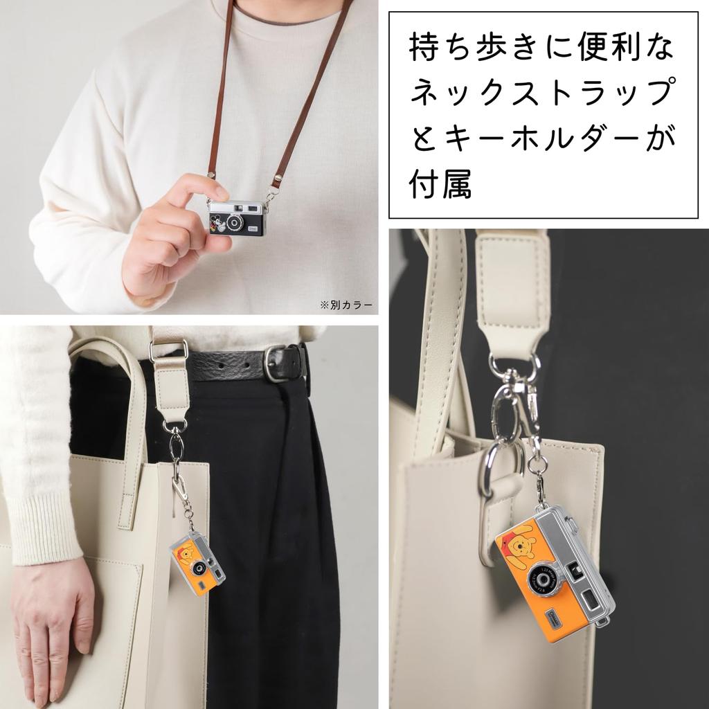 Kenko PIENI M PH Mini Toy Camera with Winnie the Pooh Keychain, 1.22 Megapixels, 0.96-inch Monitor, MicroSD Card Storage, PhotoVideo Recording, and