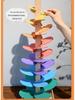 Kids' Colorful Rainbow Music Tree: Fun Assembly Game for Color Recognition and Early Education