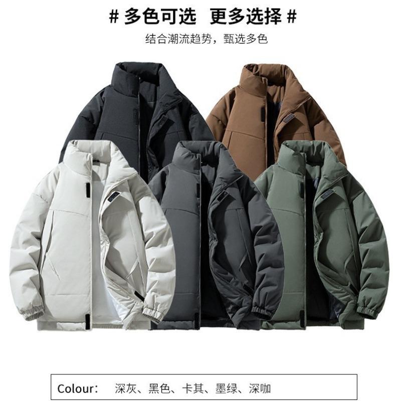 Winter Thickened Cotton-padded Clothes Men's Stand-up Collar Bread Clothes Loose Casual Cotton-padded Jacket