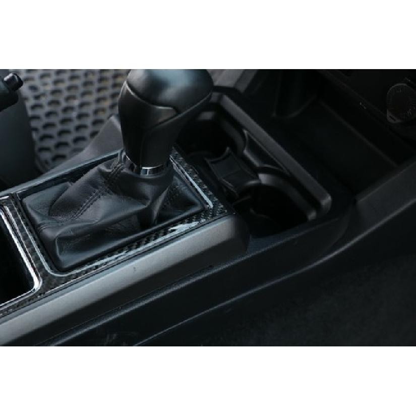 Soft Carbon Fiber Gear Shift Box Panel Cover Trim Fit For Toyota Tacoma 15-20