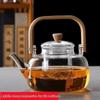High Temp Resistant Glass Teapot with Bamboo Handle for Boiling Water & Brewing Tea - Complete Tea Set