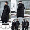 GmrvaMen Down Bench Loose Street Solid Stylish Winter Coat Size Men's Knee-Length Coat, Long, Coat, Fit, Casual, Style, Color, Thick, Hooded,