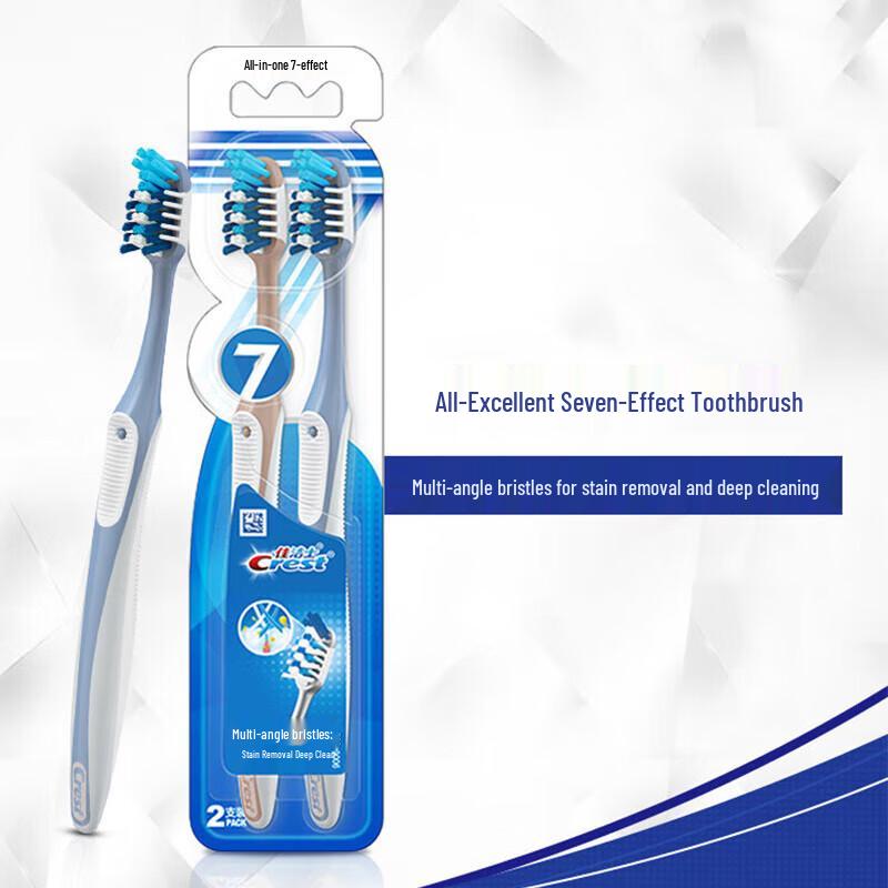 Crest All-Round Seven Effects Soft Toothbrush (2-Pack)