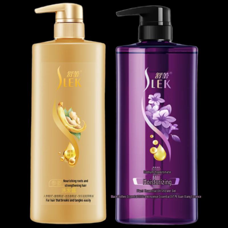 Selsun Ginger Shampoo & Moisturizing Body Wash Set