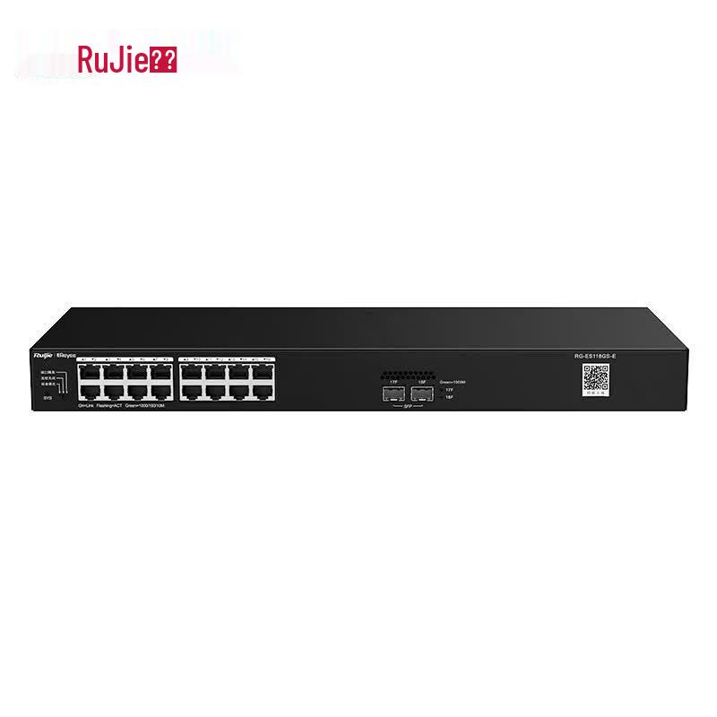 Ruijie RG-ES118GS-E 16-Port Gigabit Switch