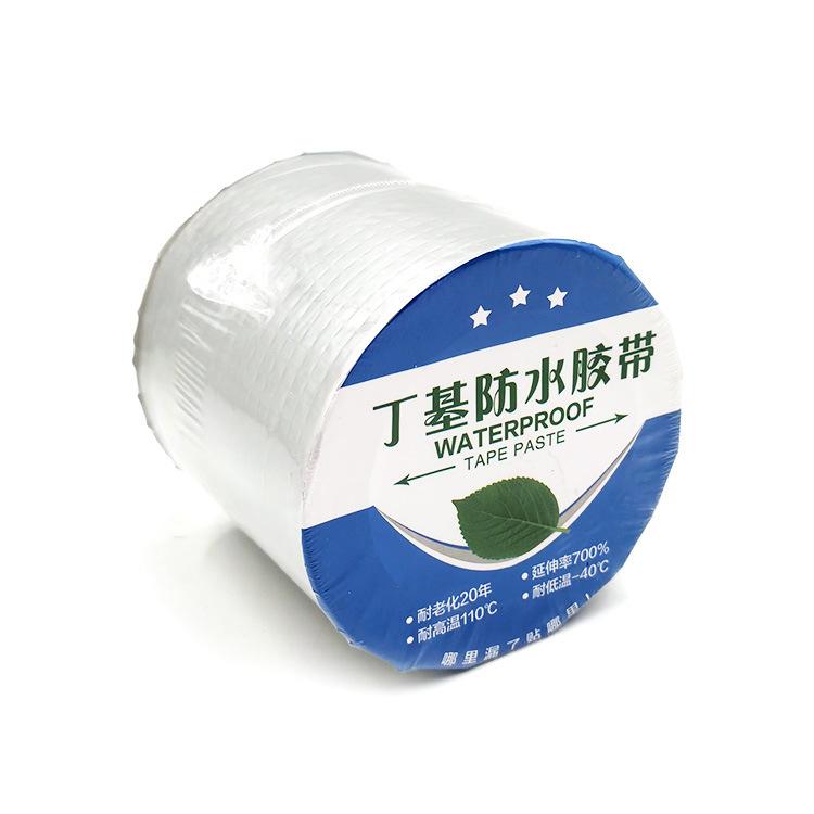 Waterproof Membrane Aluminum Foil Butyl Tape Waterproof Sealing Self-adhesive Tape Color Steel Bungalow Roof Leak Repair Material