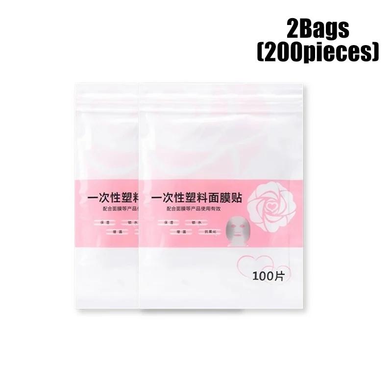 500/100pcs Facial Mask Paper Film Disposable Facial Plastic Wrap for Beauty Salons Transparent Face Mask Face Skin Care Tools