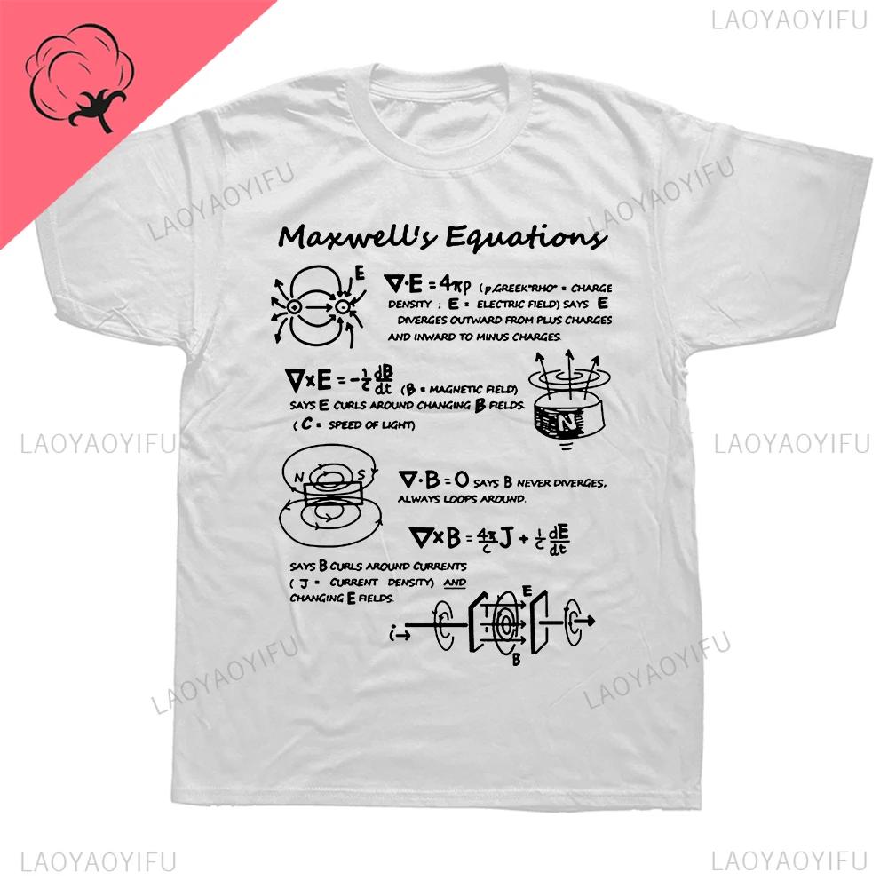 Humor Nerdy Science Chemistry T Shirt GiftsAmino Acid for Women Men Funny Biochemists Scientist Graphic Cotton Casual Loose TEE