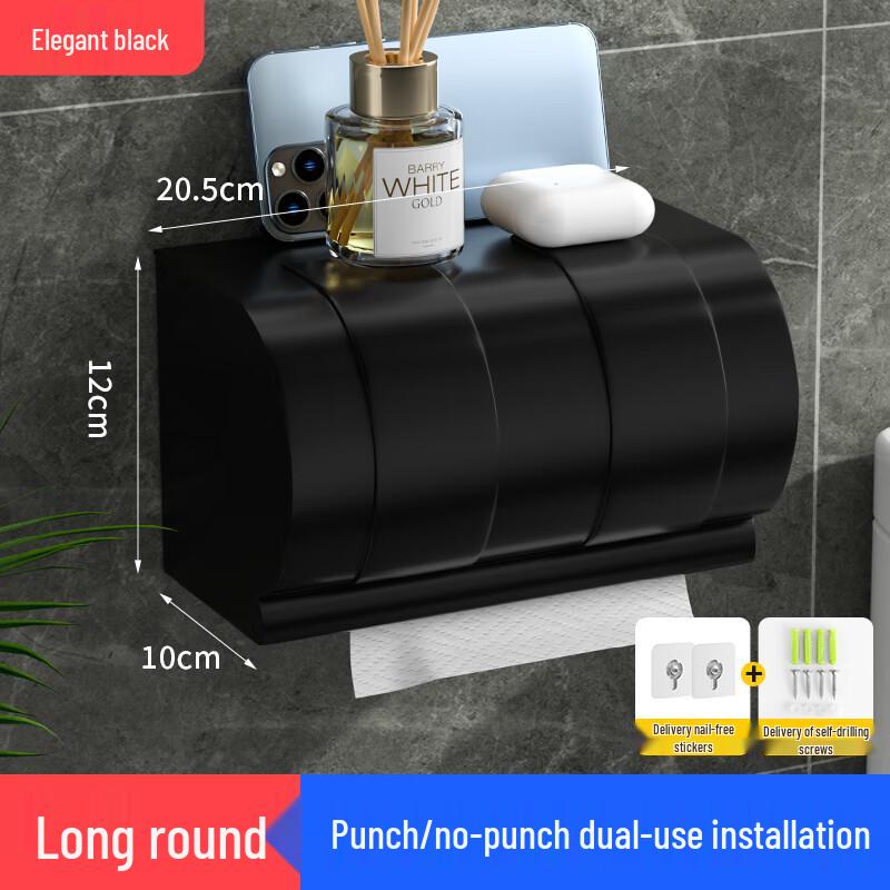 Black K20 Stainless Steel Wall-Mounted Tissue Holder (2-Pack)