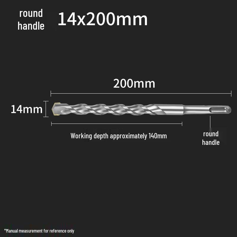 Square Shank 4-Flute Impact Drill Bit for Concrete, Round Shank 2-Flute Hole-Enlarging Drill Bit 150MM
