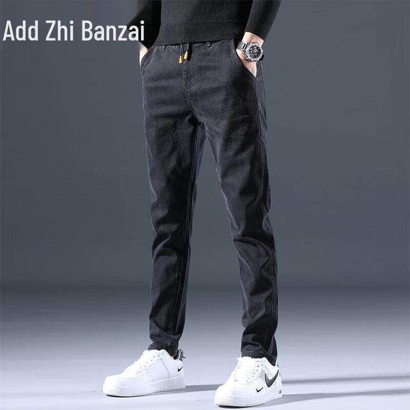 

Zengzhi Men s Retro Black Straight-Leg Jeans 34
