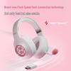Edifier HECATE G2 Wireless Quad-Mode Gaming Headset