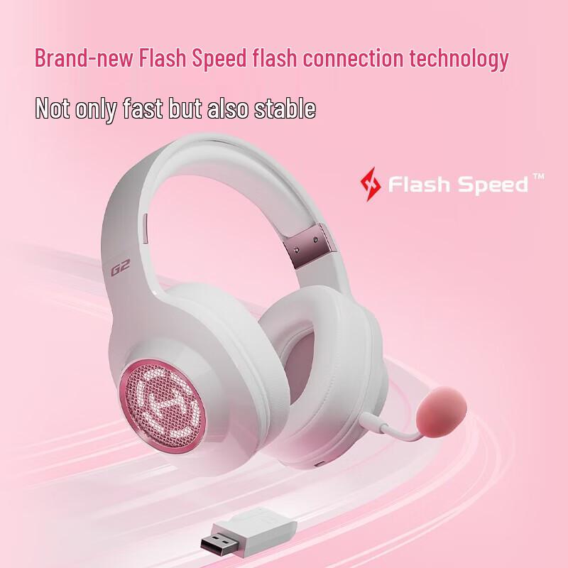 Edifier HECATE G2 Wireless Quad-Mode Gaming Headset