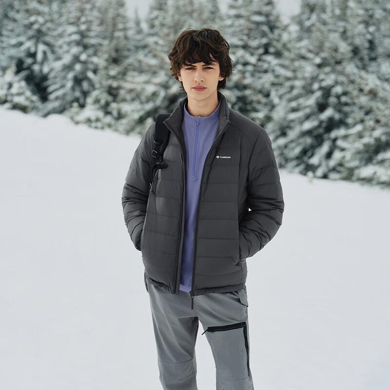 Tanboer Men's Lightweight Duck Down Jacket