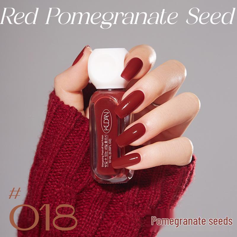 Quick Dry Non-Fading Nude Glitter Peelable Nail Polish