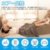yowodana Air Leg Pillow, Foot Rest for Sleeping, Knee Pillow, Foot Pillow, Lightweight, Relaxation Aid, Leg Care, Relieves Tired Feet, Sleeping Back S