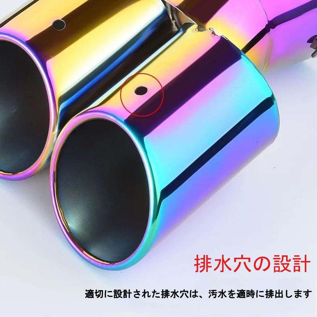 Daihatsu High Jet Truck S500P S510P Muffler Cutter, Slash Cut, Muffler Cut, Custom Exterior