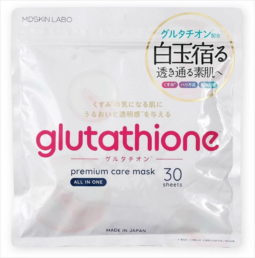 

MDSKIN LABO Premium Care Mask 30P Glutathione
