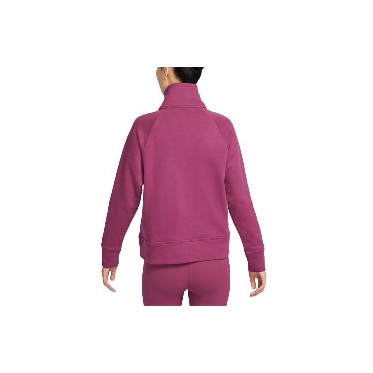 New Nike Solo Swoosh Men's 1/4 Zip Top FD9930-653