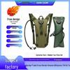 3L Multifunctional Outdoor Hydration Pack: Food-Grade Water Bladder for Cycling & Climbing