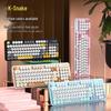 K2pro Wired Keyboard and Mouse Set for Girls - Ideal for Laptop or Home Office Typing