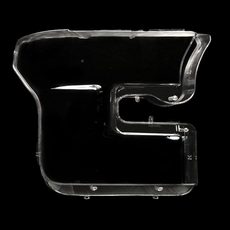 2015-2018 Ford Raptor Headlight Cover Shell Mask Lamp Face PC