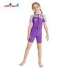 Children's Diving Suit 2.5MM One-piece Short-sleeved Warm Cold Snorkeling Surfing Swimsuit