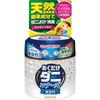 KINCHO Danikonazu Bead Type Dust Mite Repellent and Deodorizer, 60-Day Supply, Odorless, Stand-Up Type