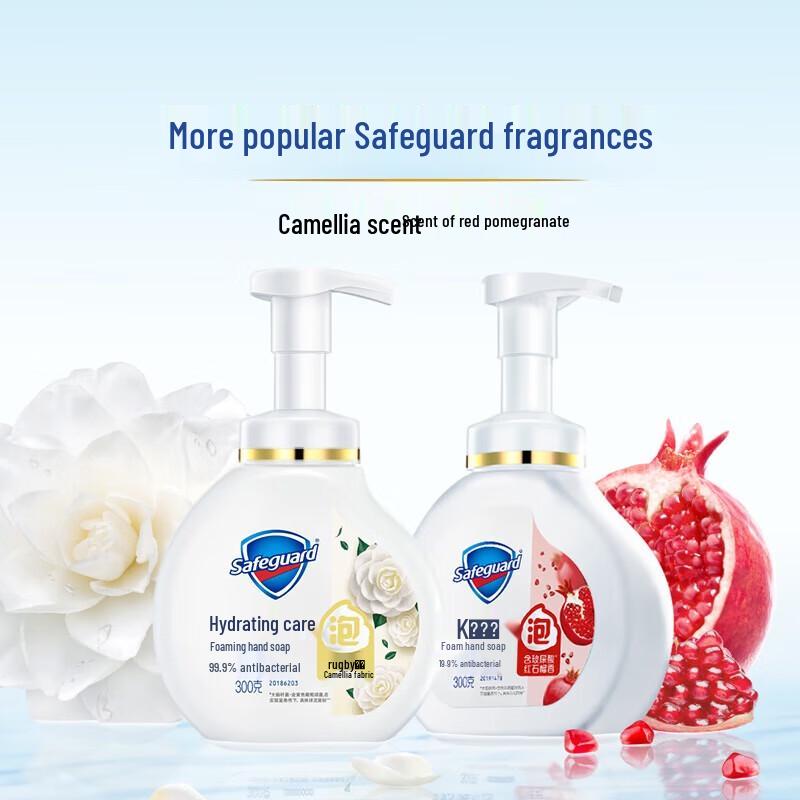 Safeguard Antibakterieller Schaum Handwäsche