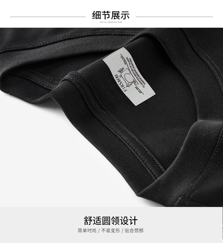 Cotton Breathable Summer Business Casual T-shirt for Men