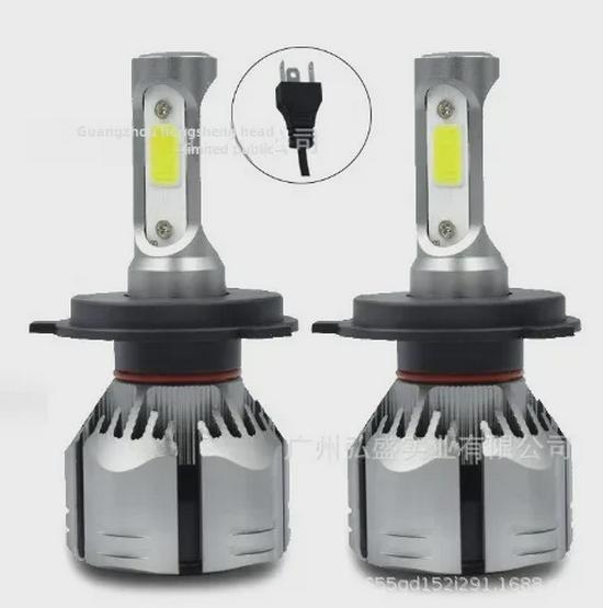 

R11 LED Автомобільна Фара H4 H7 - Модифікація Переднього Світла H11