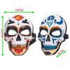 Day of the Dead Mask Mexican Printed Face Mask Halloween Grimace Skull Bar Catwalk Performance Props Carnival Dance Decoration Atmosphere Mask