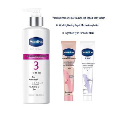Vaseline Niacinamide Brightening Body Lotion