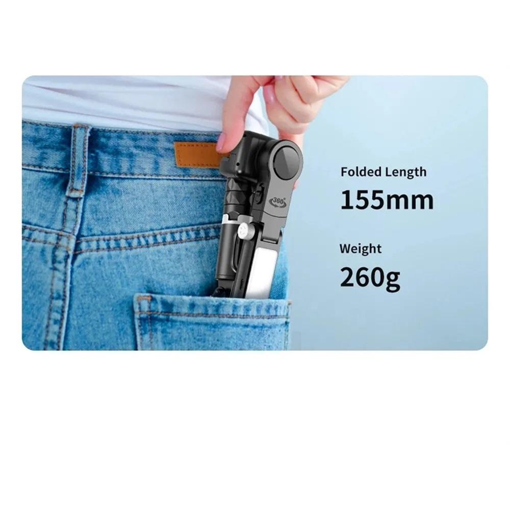 Universal Joint Stabilizer, Handheld Mobile Phone Selfie Stick Holder, With Fill Light, Bluetooth Follow Shooting Mode