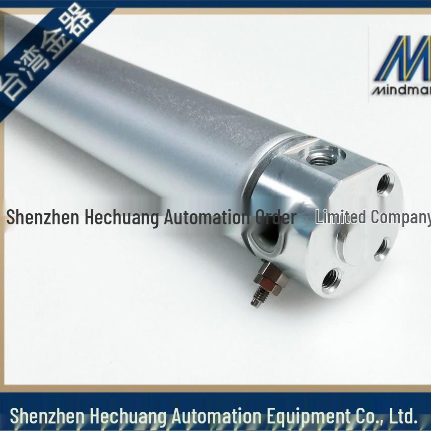 MCCG-11-25-200M-A Round Pneumatic Cushioning Cylinder by MINDMAN, Taiwan - Genuine Product