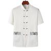 Tang Suit Men's Short-sleeved Suit Casual Chinese Style Hanfu Men's Tai Chi Suit Summer Morning Exercise Suit