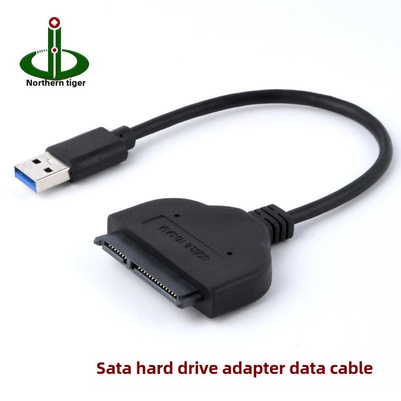 USB 3.0/3.1 To SATA III Adapter for 2.5"/3.5" HDD/SSD and Optical Drives with 12V Support