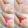 Thong Women's Transparent Open Crotch Pearl Massage Erotic Panties Low Rise Hot Sexy Cutout T Pants 2201
