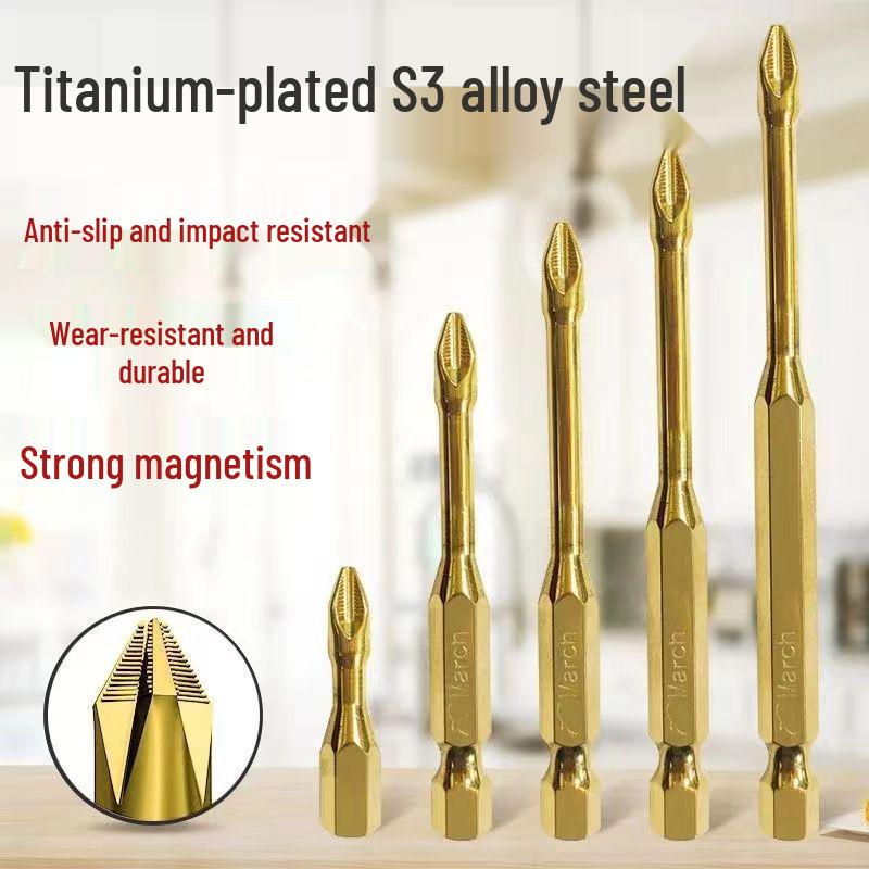 S3 Enhanced Magnetic Non-Slip Phillips Bit Set for High Torque Electric Drills & Screwdrivers
