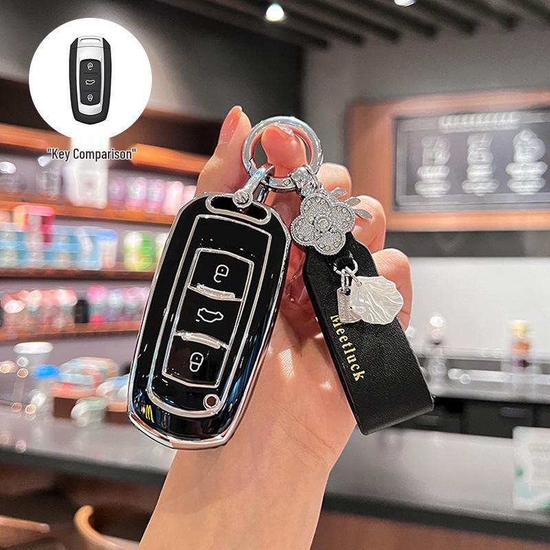 Compatible with Geely Panda Mini, Mini Boyue, Vision X3, Emgrand GS, Borui, Premium Key Case.