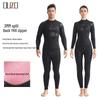 3mm OUZO Unisex Wetsuit: Warm, Quick-Drying, Super Elastic, Sun-Protected One-Piece for Winter Surfing and Diving.